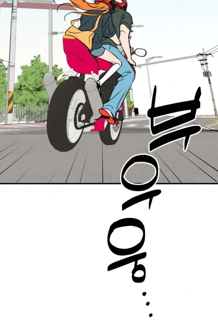 orange-scandal Chapter 9 page 130 - 