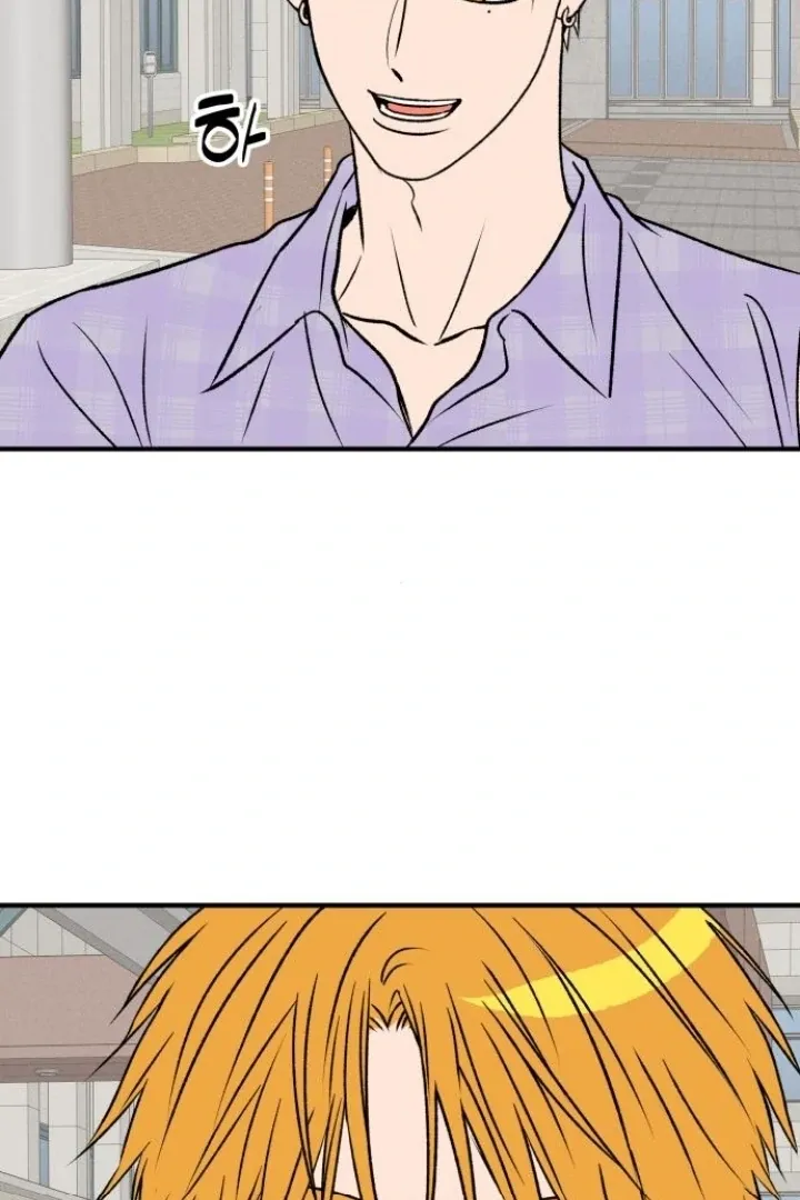 orange-scandal Chapter 9 page 149 - 