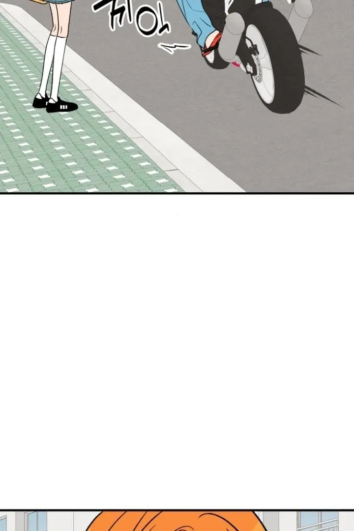 orange-scandal Chapter 9 page 26 - 