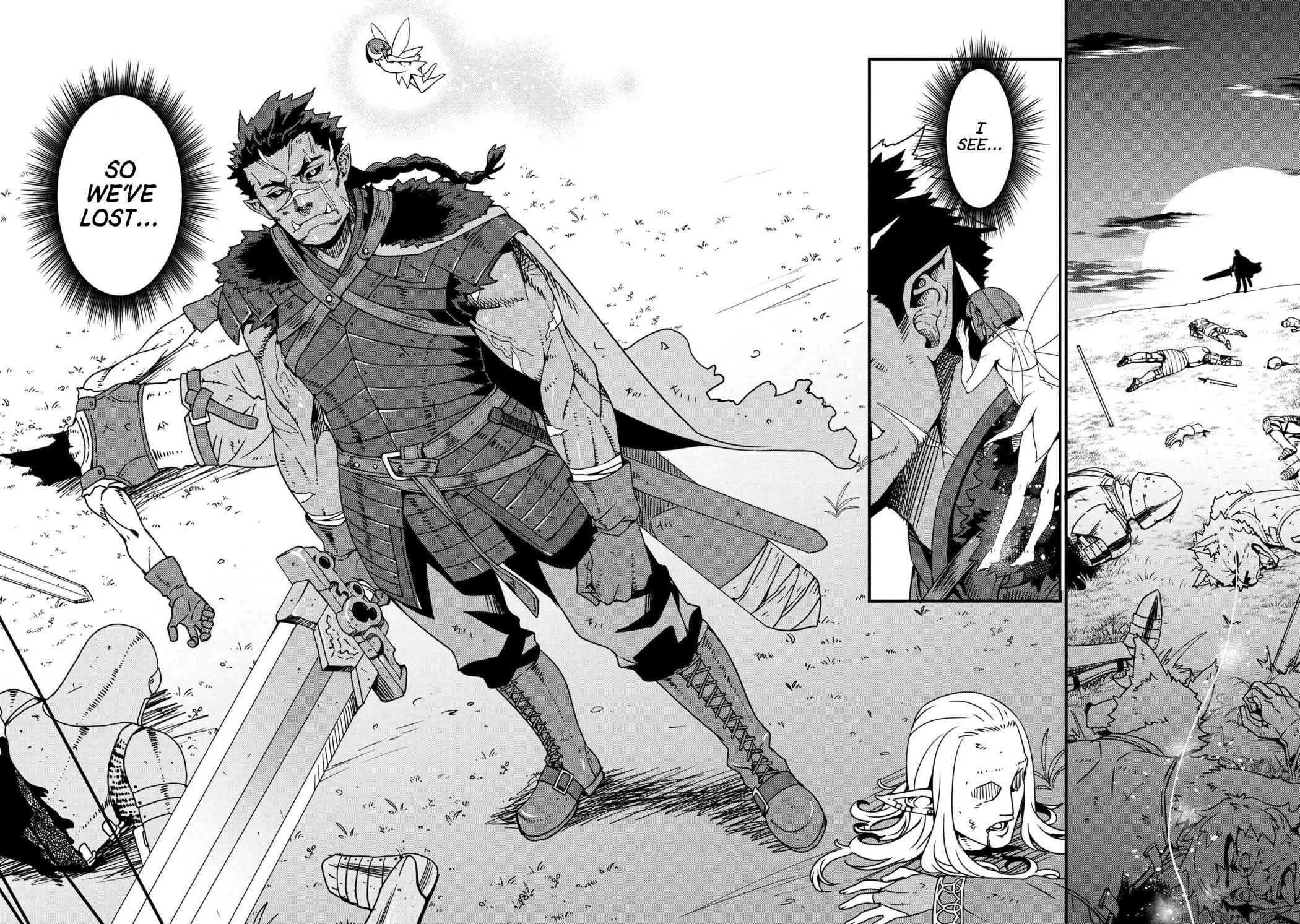 Orc Eiyuu Monogatari Sontaku Retsuden Chapter 0 page 11 - 
