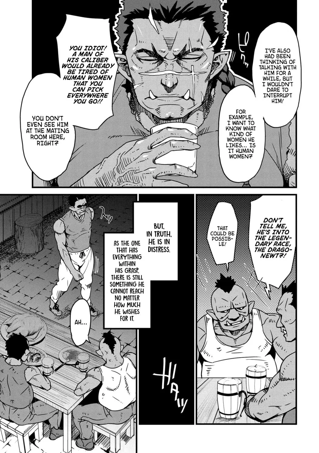 Orc Eiyuu Monogatari Sontaku Retsuden Chapter 0 page 13 - 