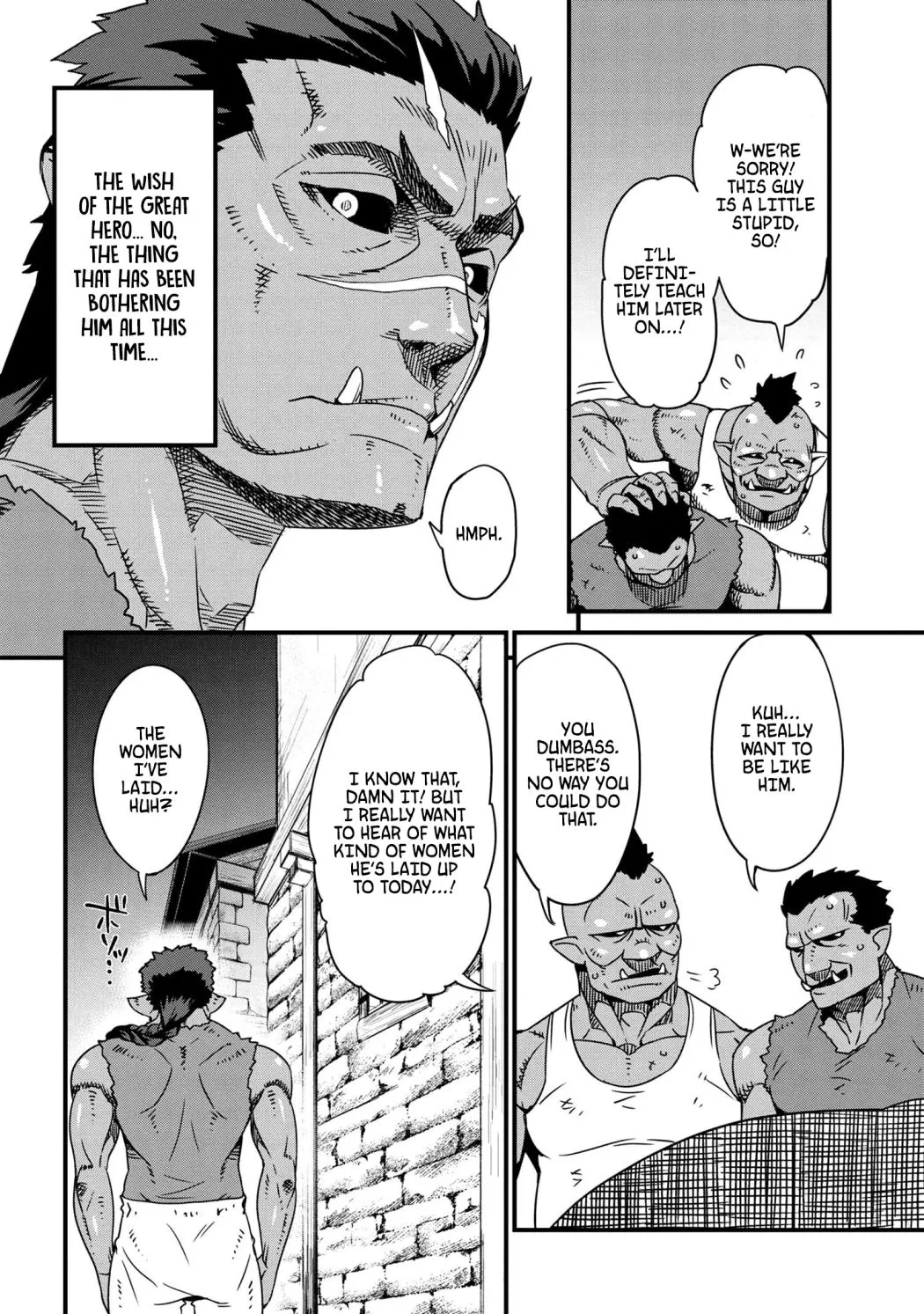 Orc Eiyuu Monogatari Sontaku Retsuden Chapter 0 page 14 - 