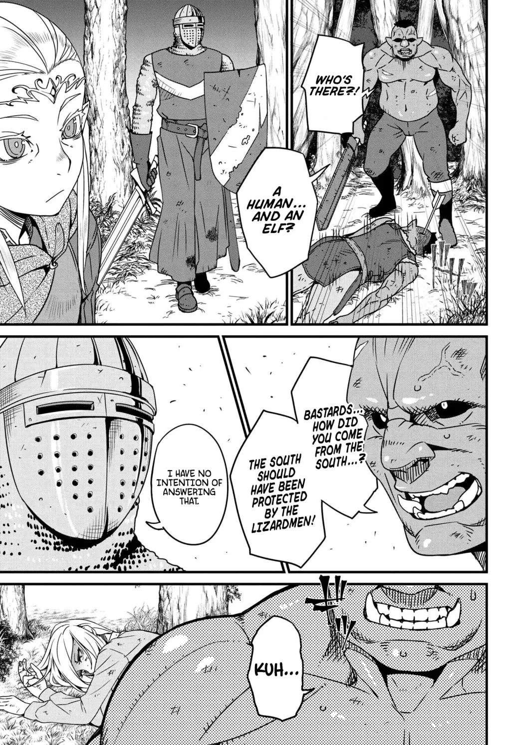 Orc Eiyuu Monogatari Sontaku Retsuden Chapter 0 page 4 - 