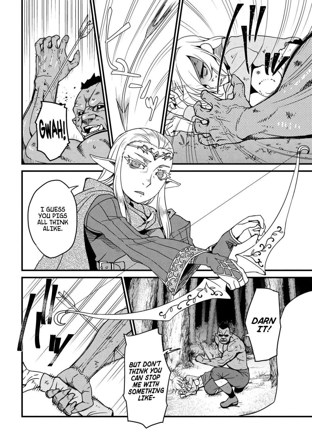 Orc Eiyuu Monogatari Sontaku Retsuden Chapter 0 page 5 - 