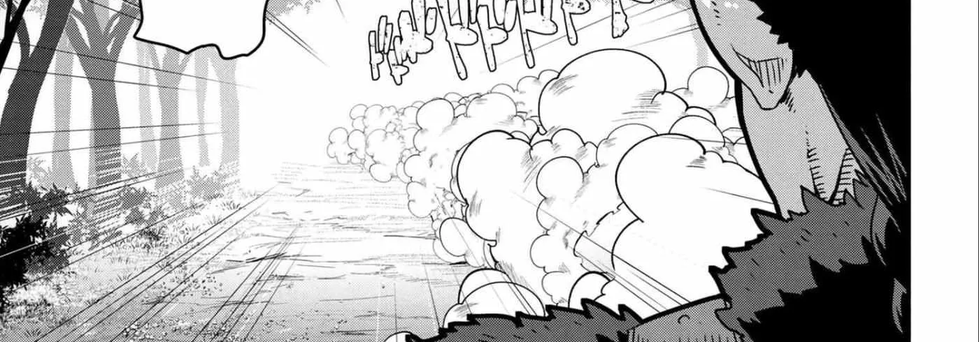 Orc Eiyuu Monogatari Sontaku Retsuden Chapter 1.1 page 14 - 