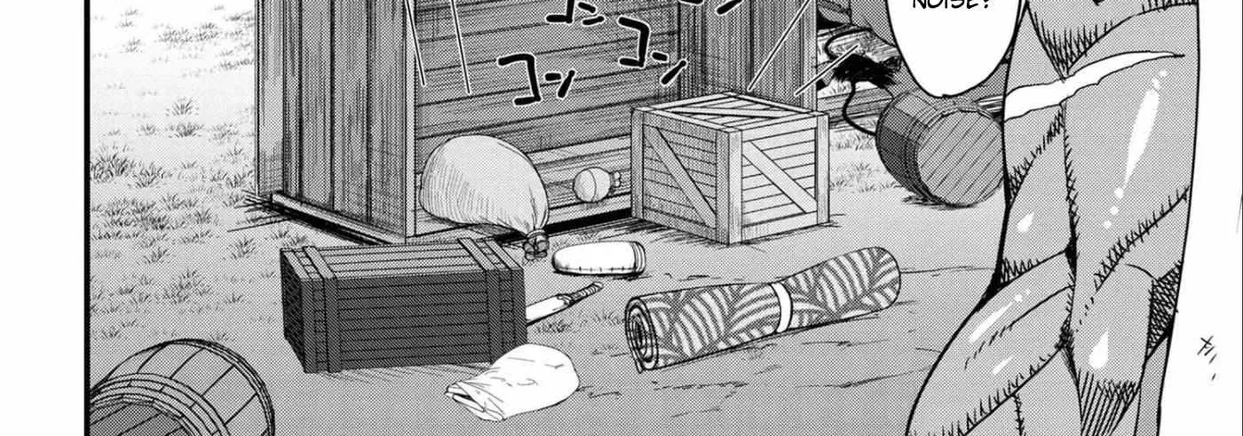 Orc Eiyuu Monogatari Sontaku Retsuden Chapter 1.1 page 16 - 