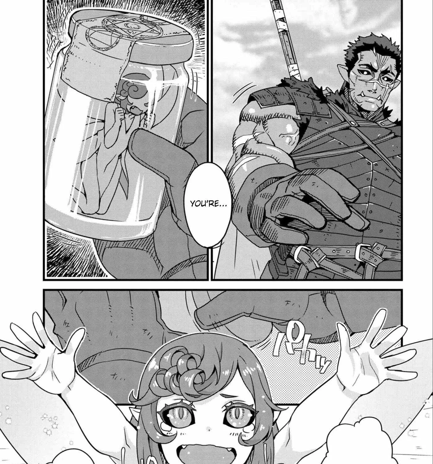 Orc Eiyuu Monogatari Sontaku Retsuden Chapter 1.1 page 17 - 