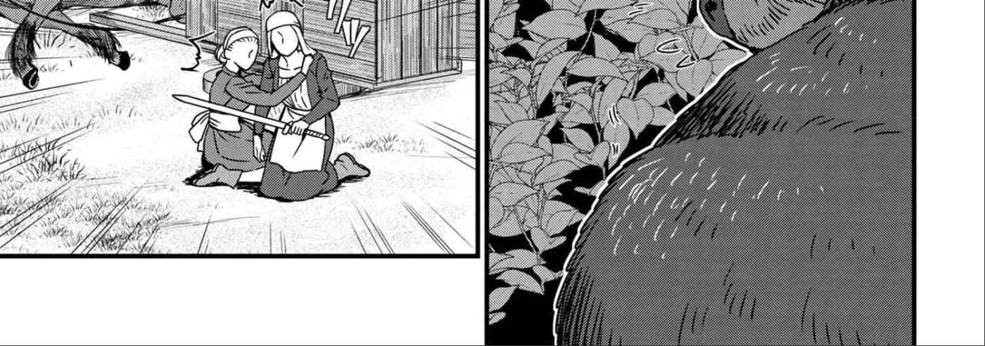 Orc Eiyuu Monogatari Sontaku Retsuden Chapter 1.1 page 10 - 