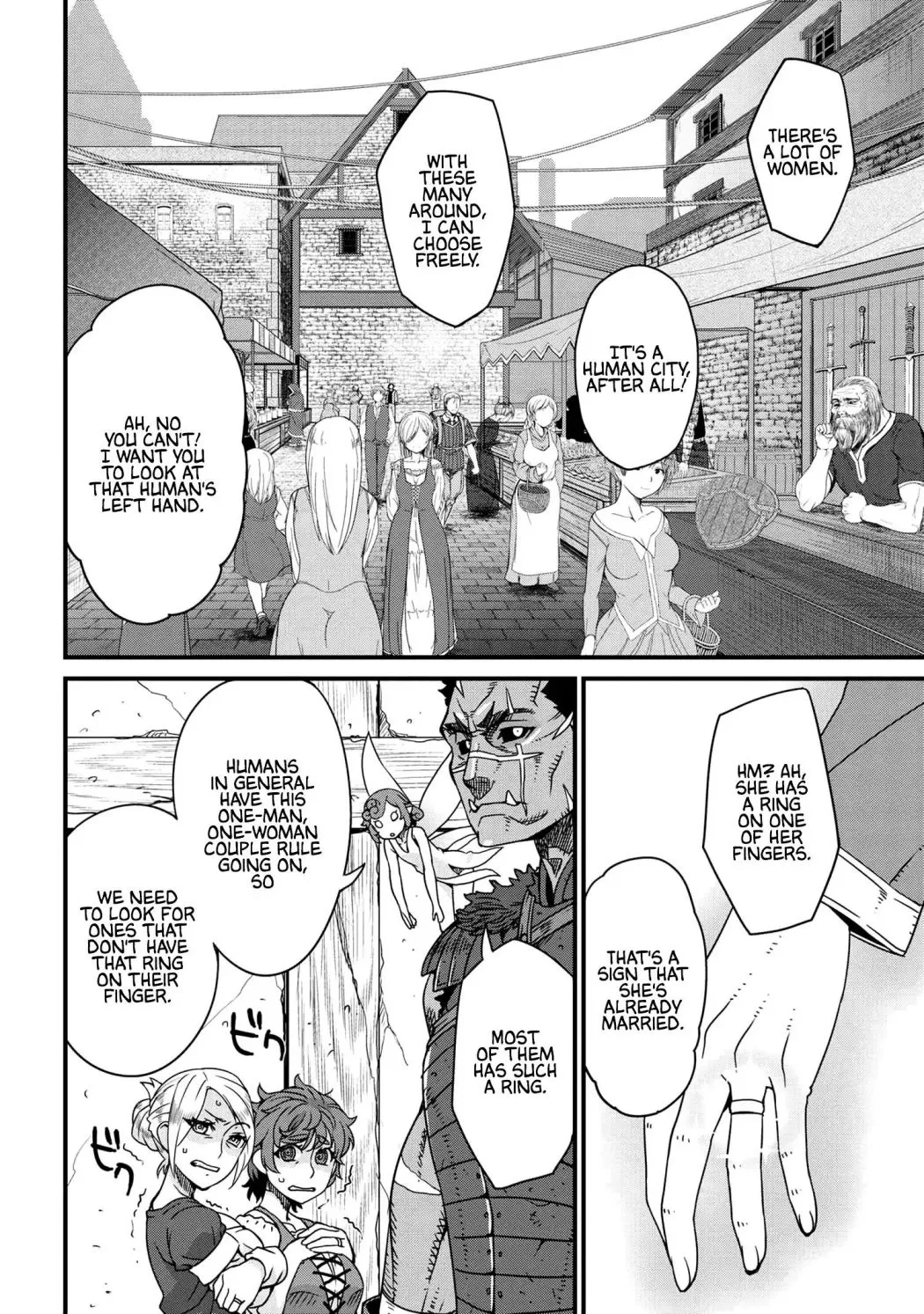 Orc Eiyuu Monogatari Sontaku Retsuden Chapter 1.2 page 2 - 
