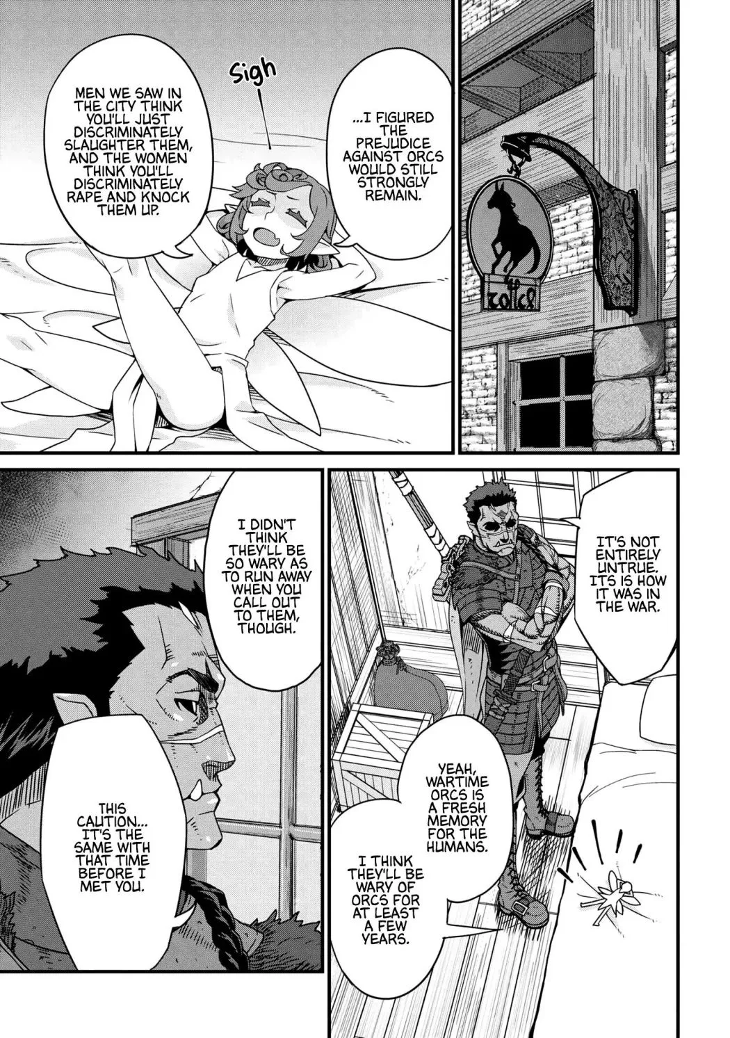 Orc Eiyuu Monogatari Sontaku Retsuden Chapter 1.2 page 3 - 