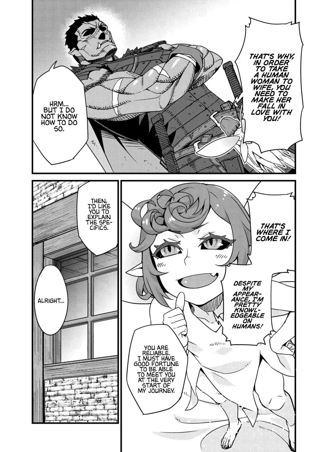 Orc Eiyuu Monogatari Sontaku Retsuden Chapter 1.2 page 5 - 