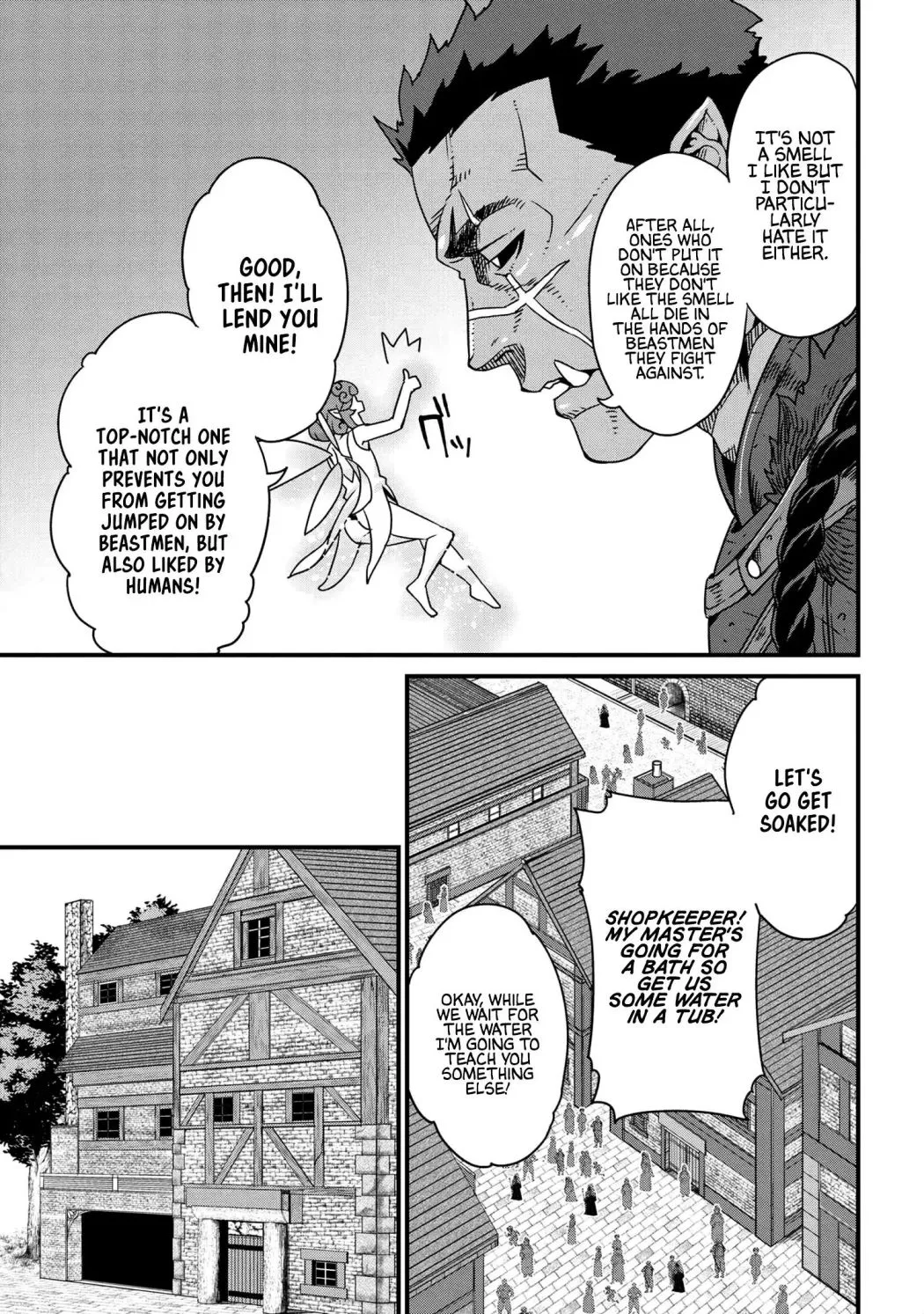 Orc Eiyuu Monogatari Sontaku Retsuden Chapter 1.2 page 7 - 