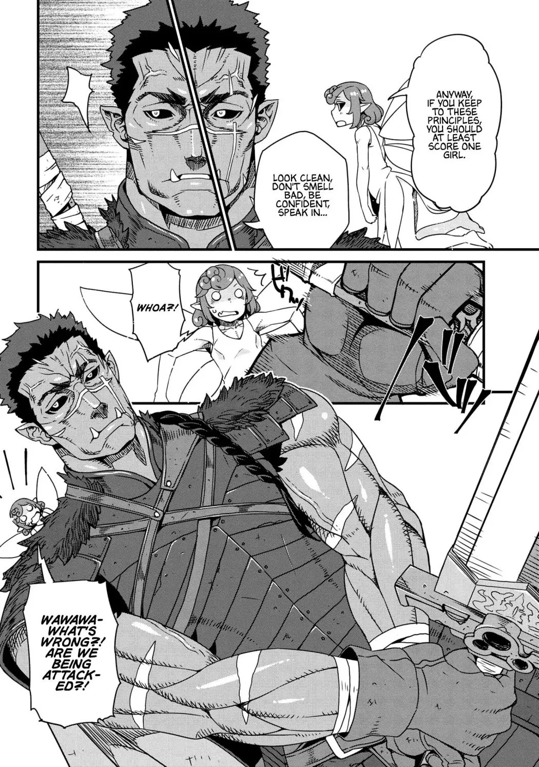 Orc Eiyuu Monogatari Sontaku Retsuden Chapter 1.2 page 8 - 