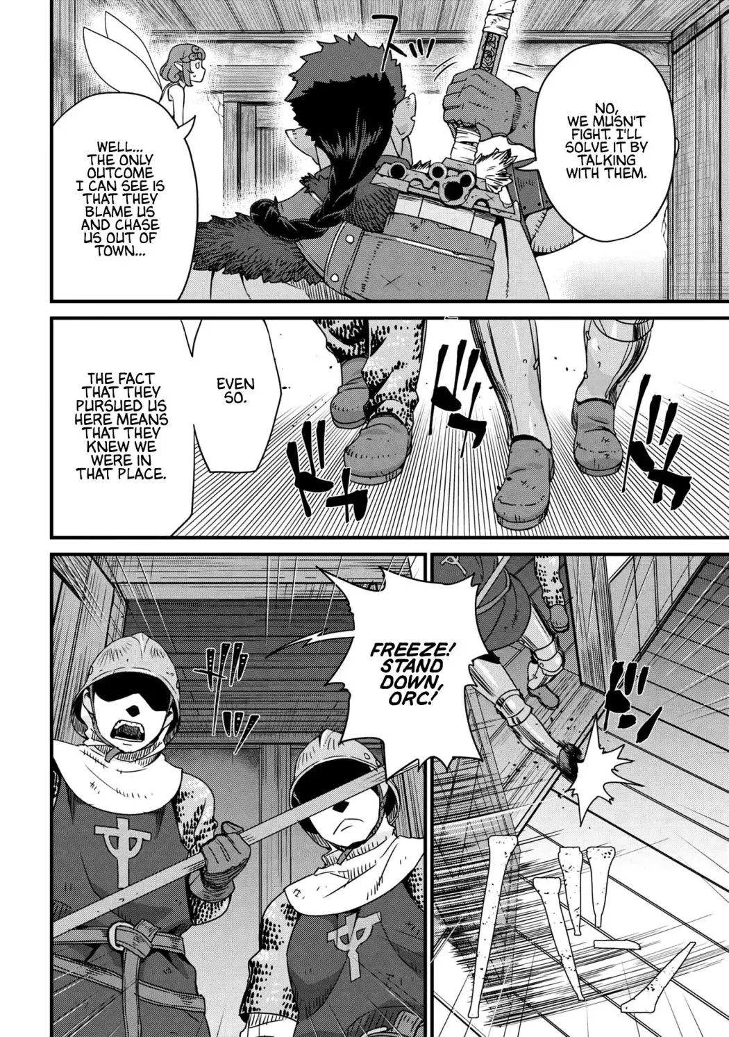 Orc Eiyuu Monogatari Sontaku Retsuden Chapter 1.2 page 10 - 