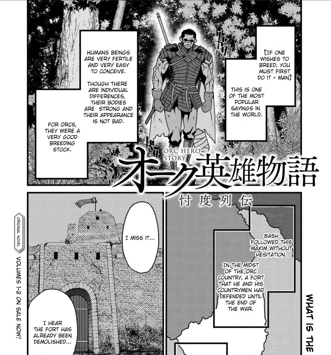 Orc Eiyuu Monogatari Sontaku Retsuden Chapter 1 page 1 - 