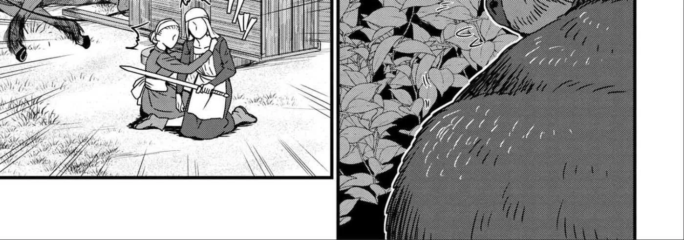 Orc Eiyuu Monogatari Sontaku Retsuden Chapter 1 page 10 - 