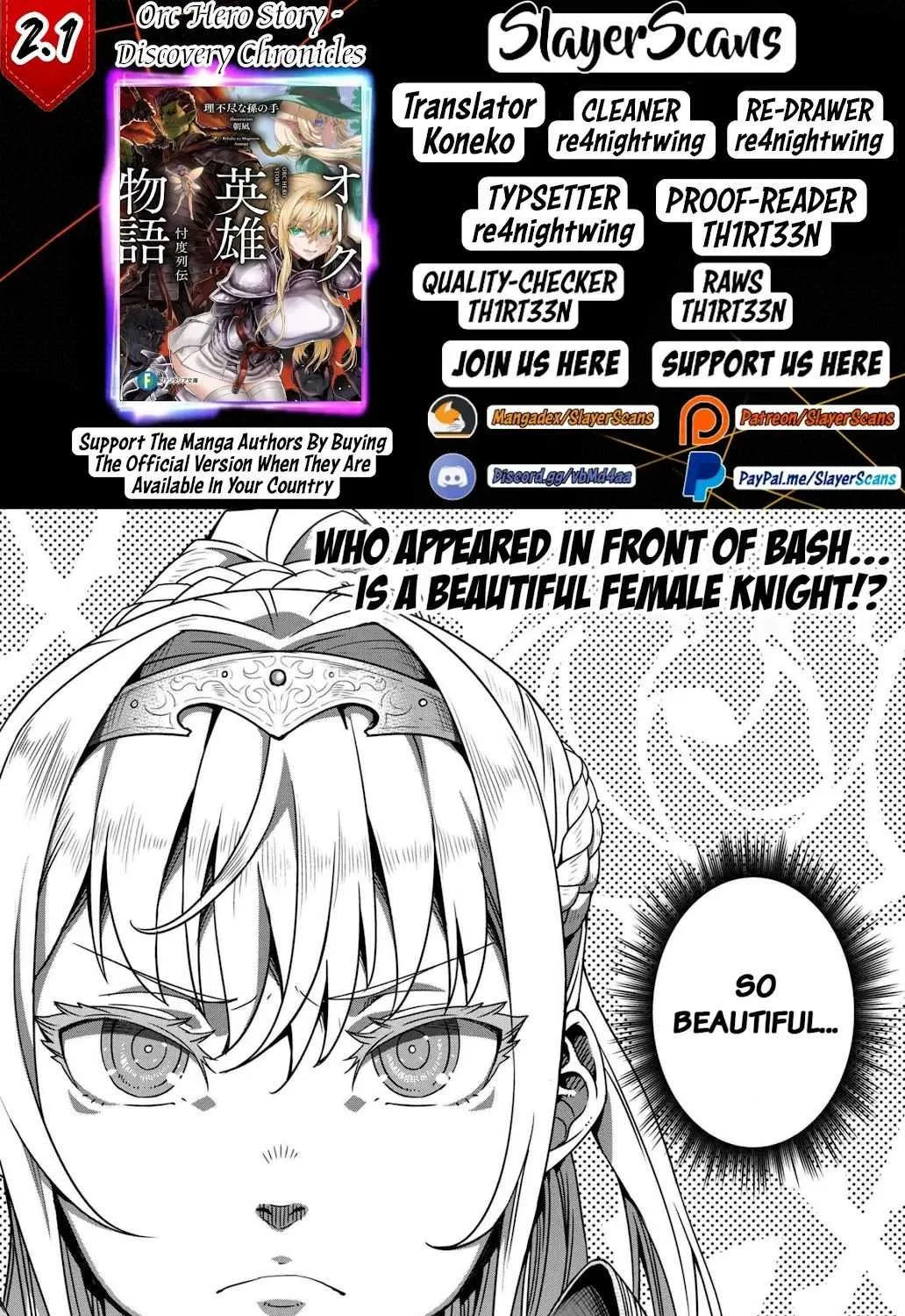Orc Eiyuu Monogatari Sontaku Retsuden Chapter 2.1 page 1 - 