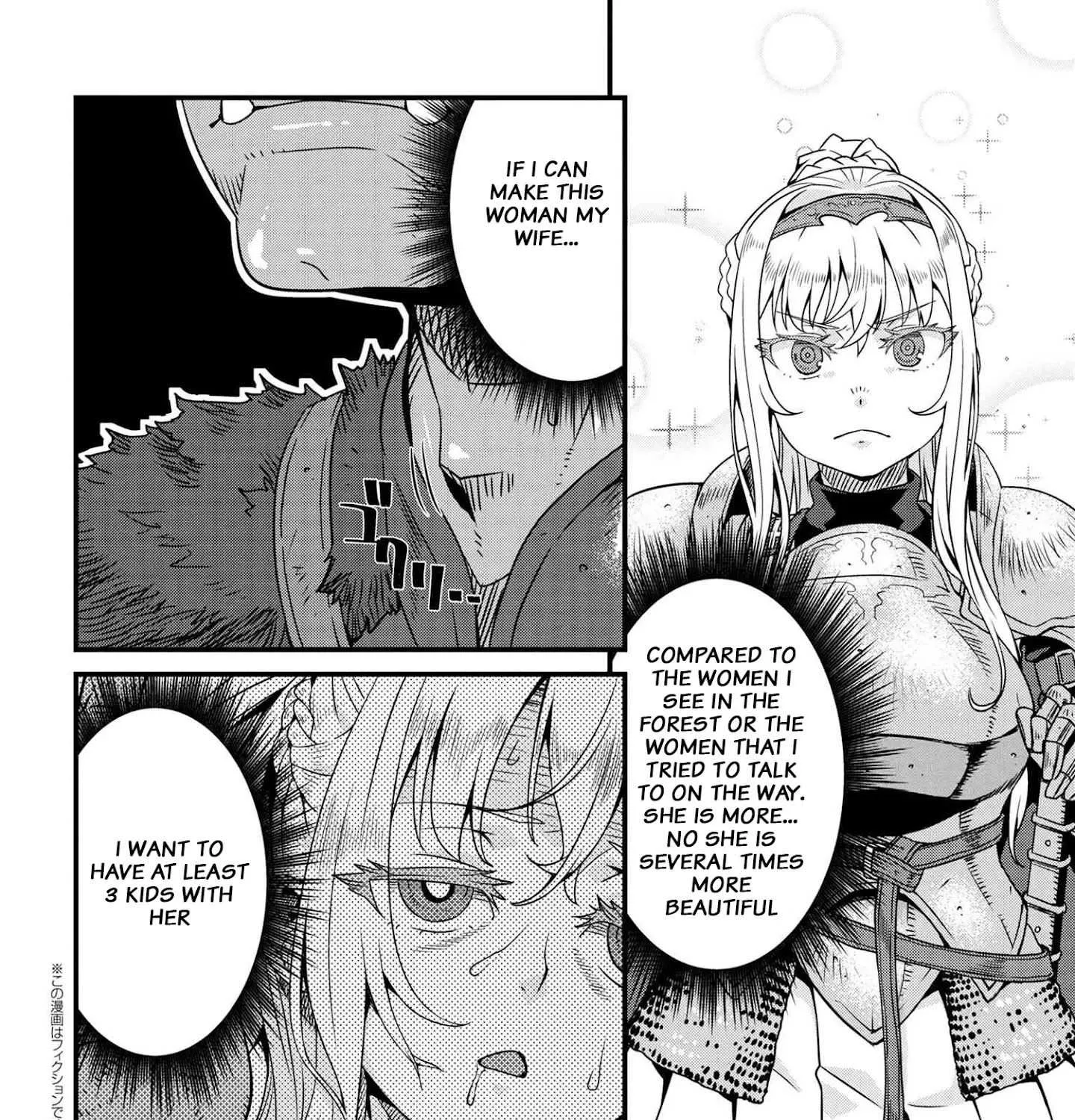Orc Eiyuu Monogatari Sontaku Retsuden Chapter 2.1 page 3 - 