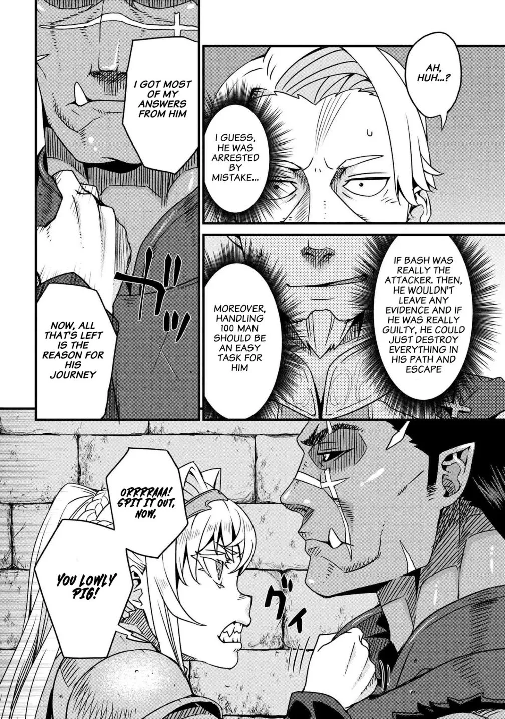 Orc Eiyuu Monogatari Sontaku Retsuden Chapter 2.2 page 12 - 
