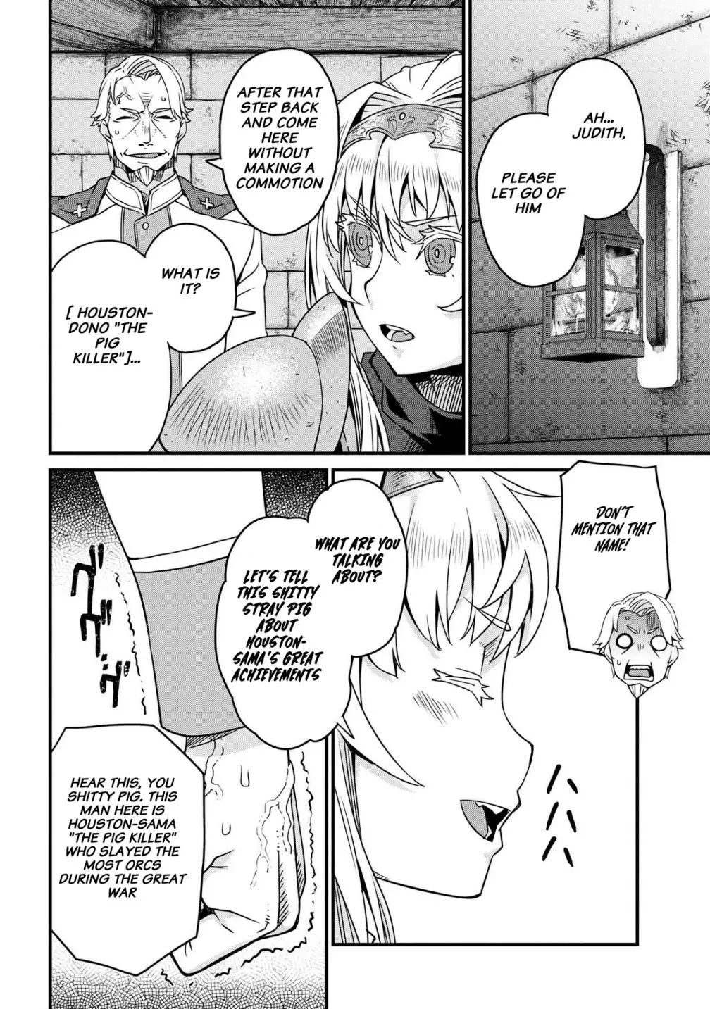 Orc Eiyuu Monogatari Sontaku Retsuden Chapter 2.2 page 14 - 