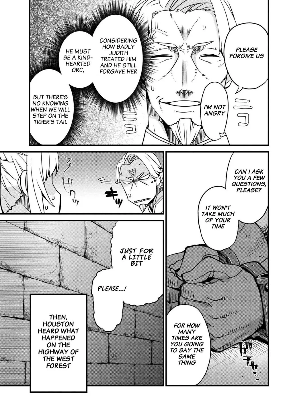 Orc Eiyuu Monogatari Sontaku Retsuden Chapter 2.2 page 17 - 