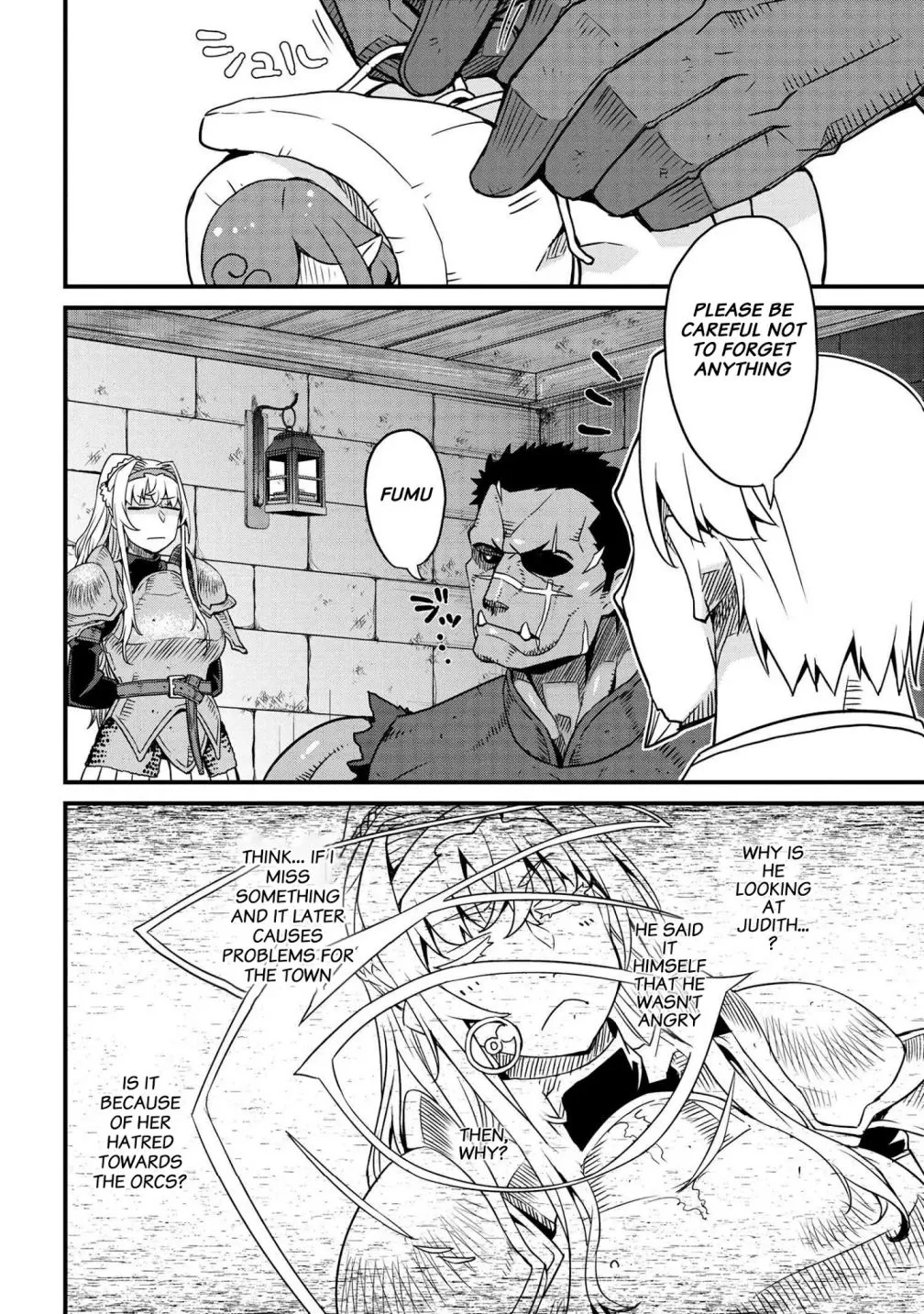 Orc Eiyuu Monogatari Sontaku Retsuden Chapter 2.2 page 20 - 