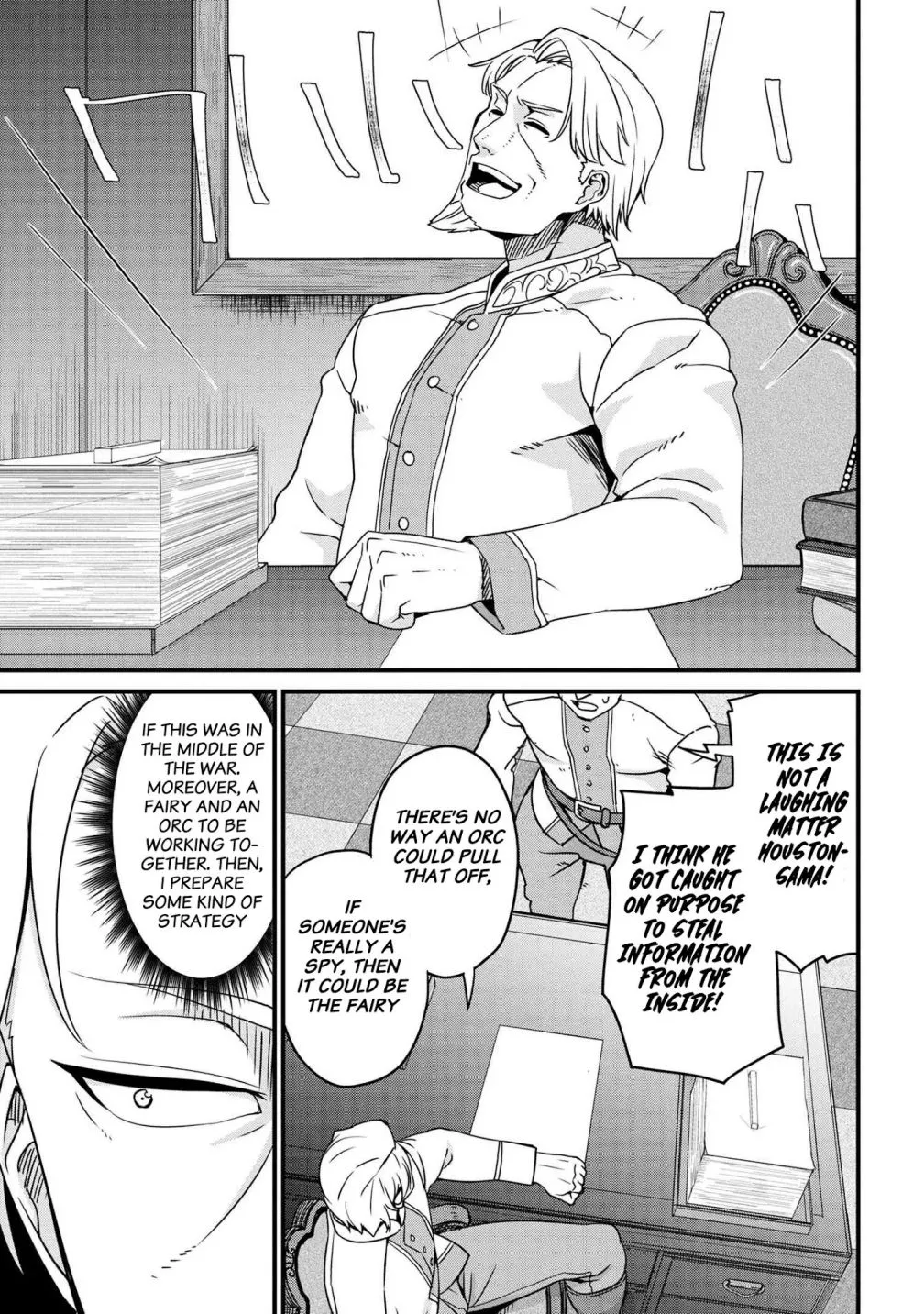 Orc Eiyuu Monogatari Sontaku Retsuden Chapter 2.2 page 3 - 