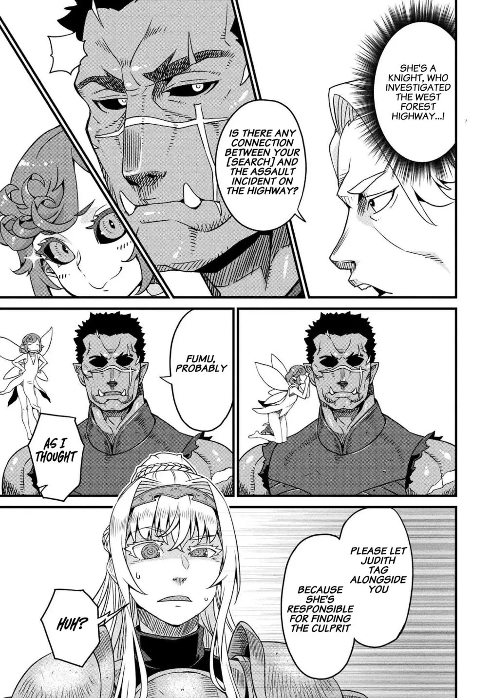 Orc Eiyuu Monogatari Sontaku Retsuden Chapter 2.2 page 21 - 