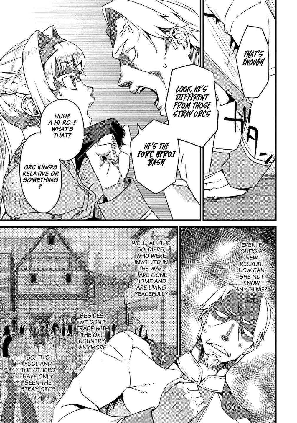 Orc Eiyuu Monogatari Sontaku Retsuden Chapter 2.2 page 23 - 