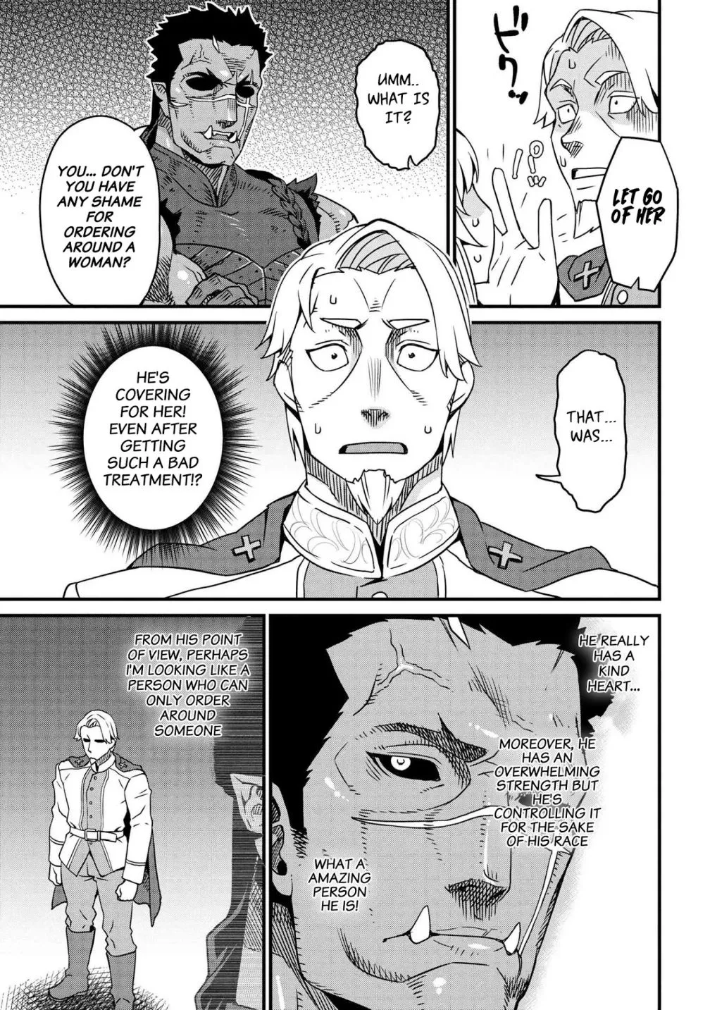 Orc Eiyuu Monogatari Sontaku Retsuden Chapter 2.2 page 25 - 