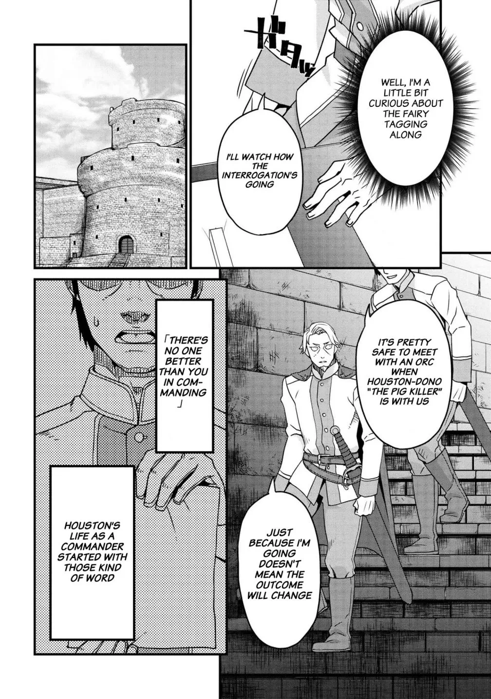 Orc Eiyuu Monogatari Sontaku Retsuden Chapter 2.2 page 4 - 