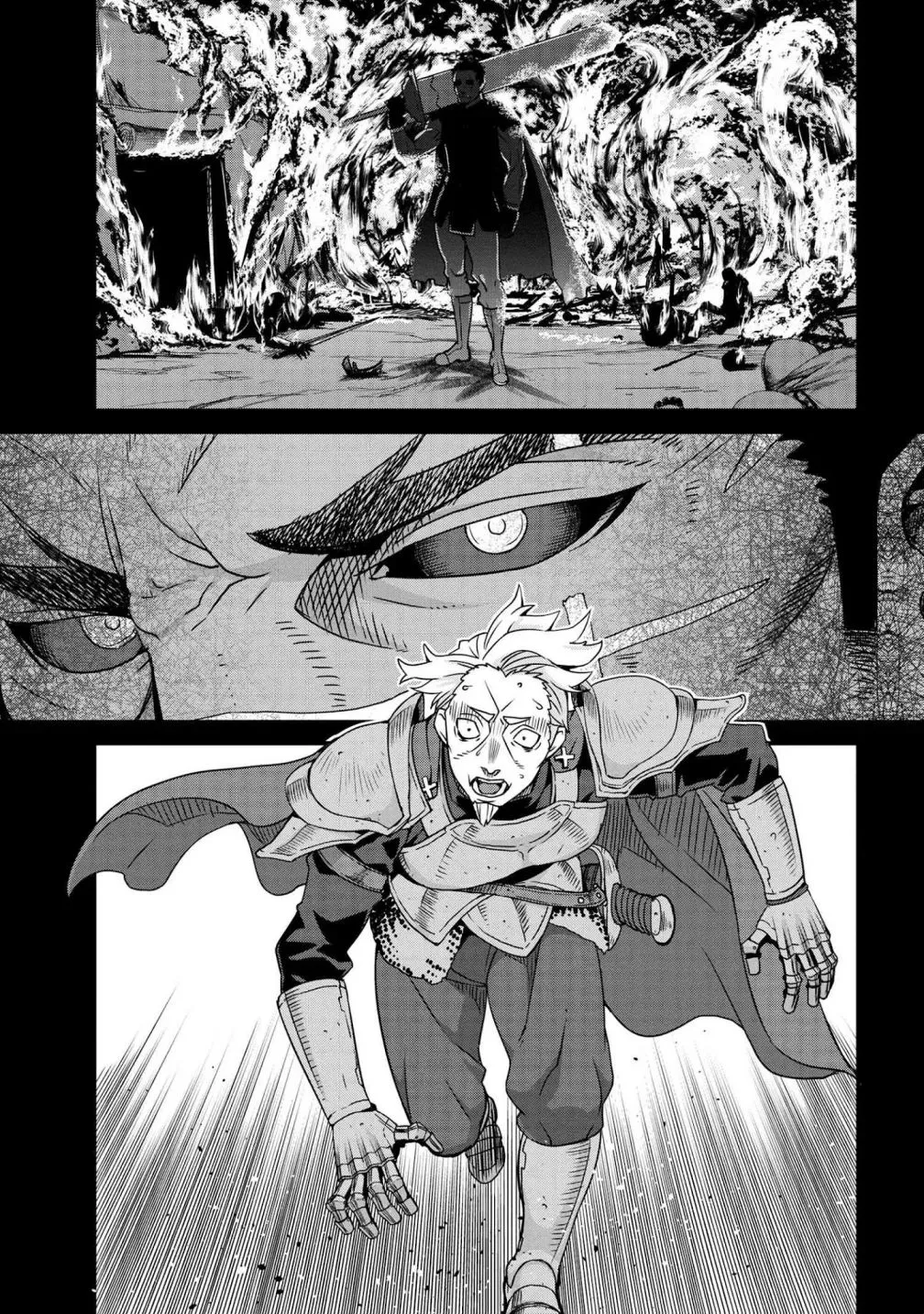Orc Eiyuu Monogatari Sontaku Retsuden Chapter 2.2 page 9 - 