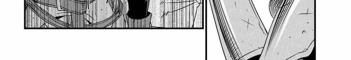 Orc Eiyuu Monogatari Sontaku Retsuden Chapter 3.2 page 25 - 