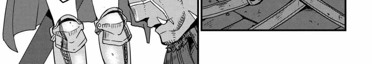 Orc Eiyuu Monogatari Sontaku Retsuden Chapter 3.2 page 7 - 