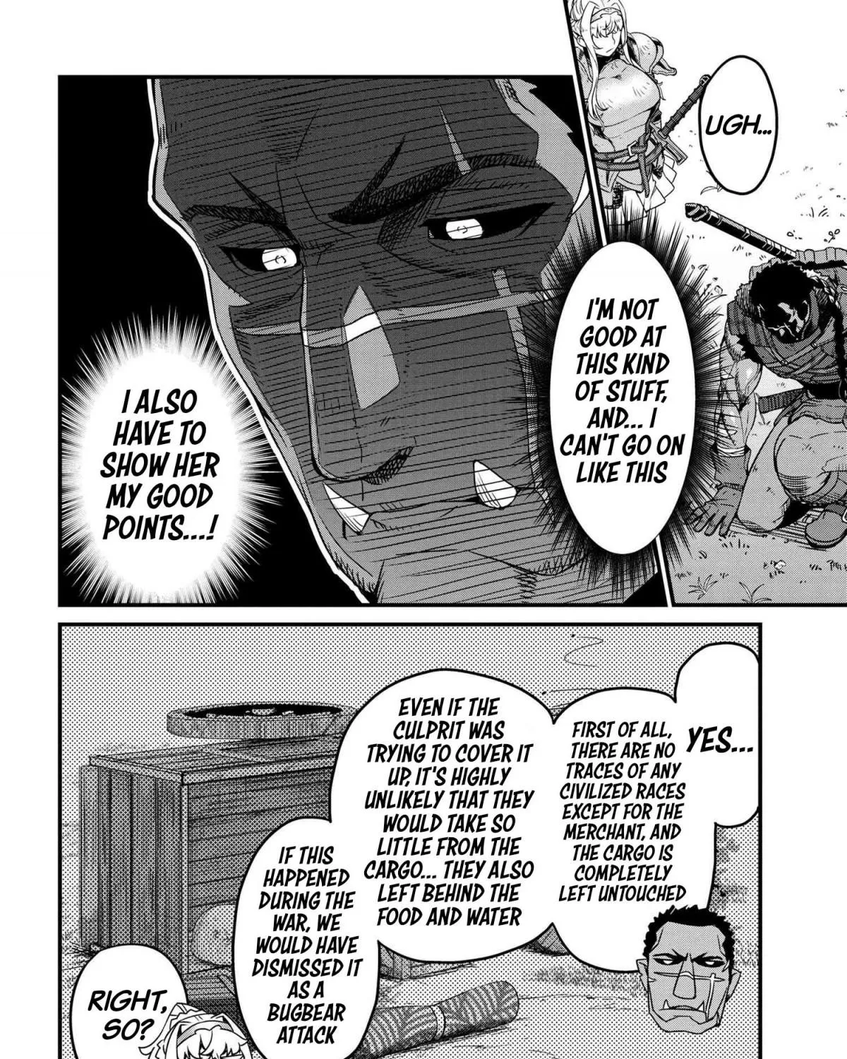 Orc Eiyuu Monogatari Sontaku Retsuden Chapter 3.2 page 8 - 