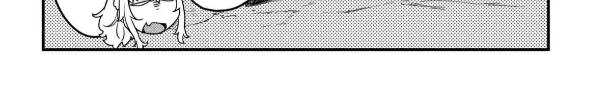 Orc Eiyuu Monogatari Sontaku Retsuden Chapter 3.2 page 9 - 