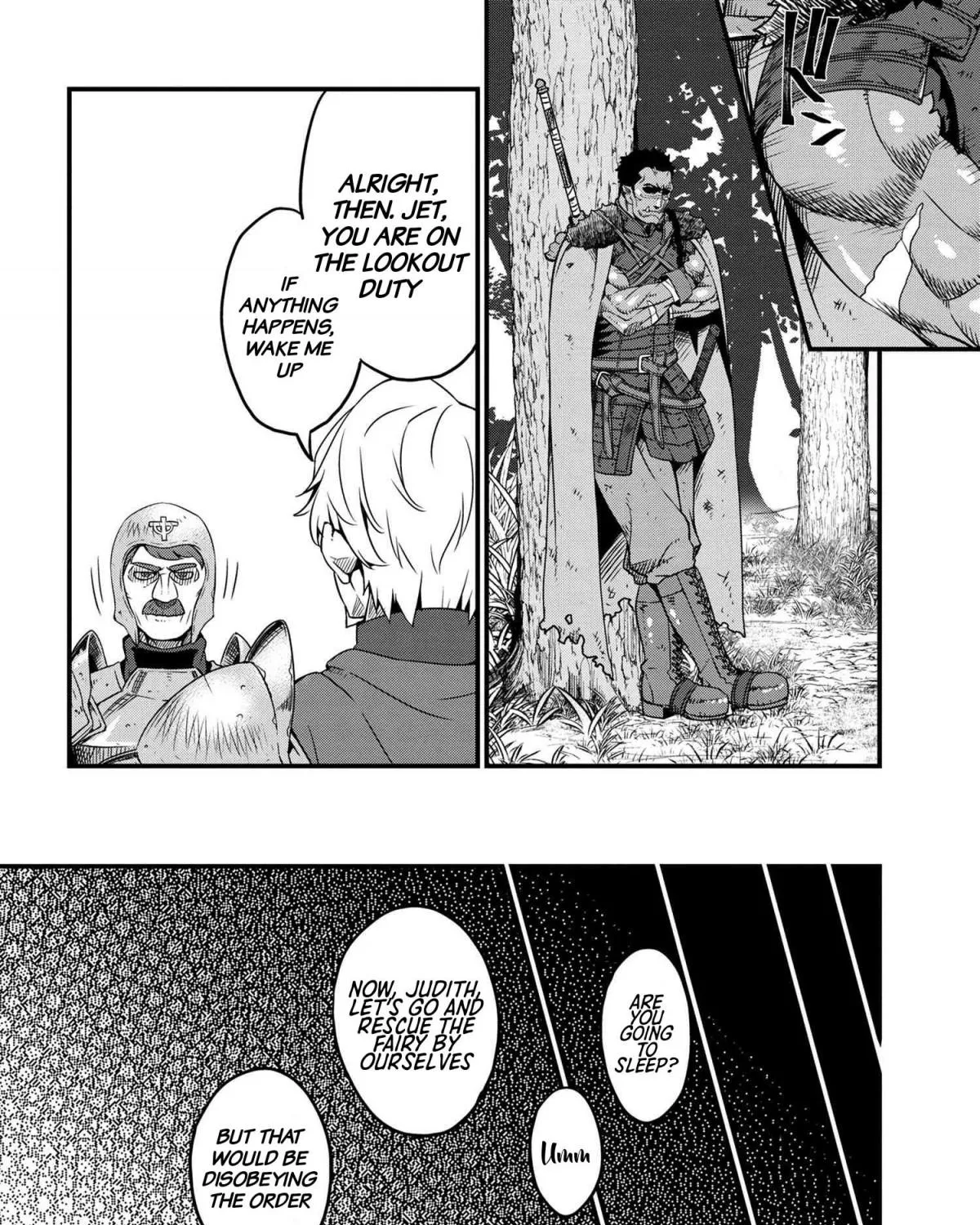 Orc Eiyuu Monogatari Sontaku Retsuden Chapter 4.1 page 16 - 