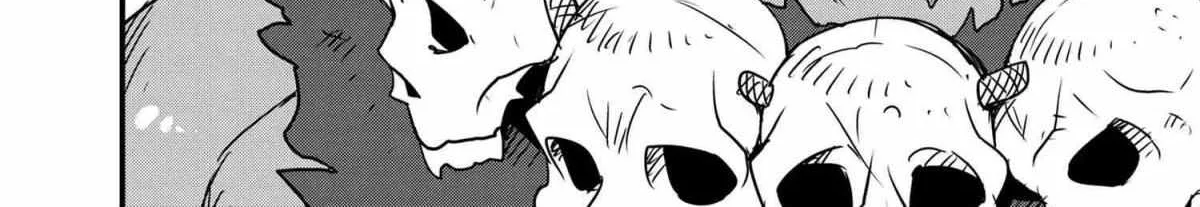 Orc Eiyuu Monogatari Sontaku Retsuden Chapter 4.1 page 23 - 