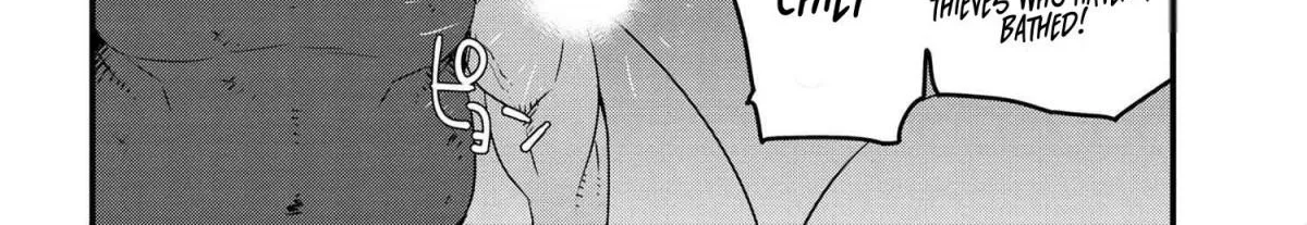Orc Eiyuu Monogatari Sontaku Retsuden Chapter 4.1 page 25 - 