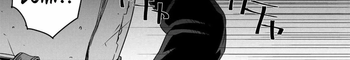 Orc Eiyuu Monogatari Sontaku Retsuden Chapter 4.1 page 37 - 