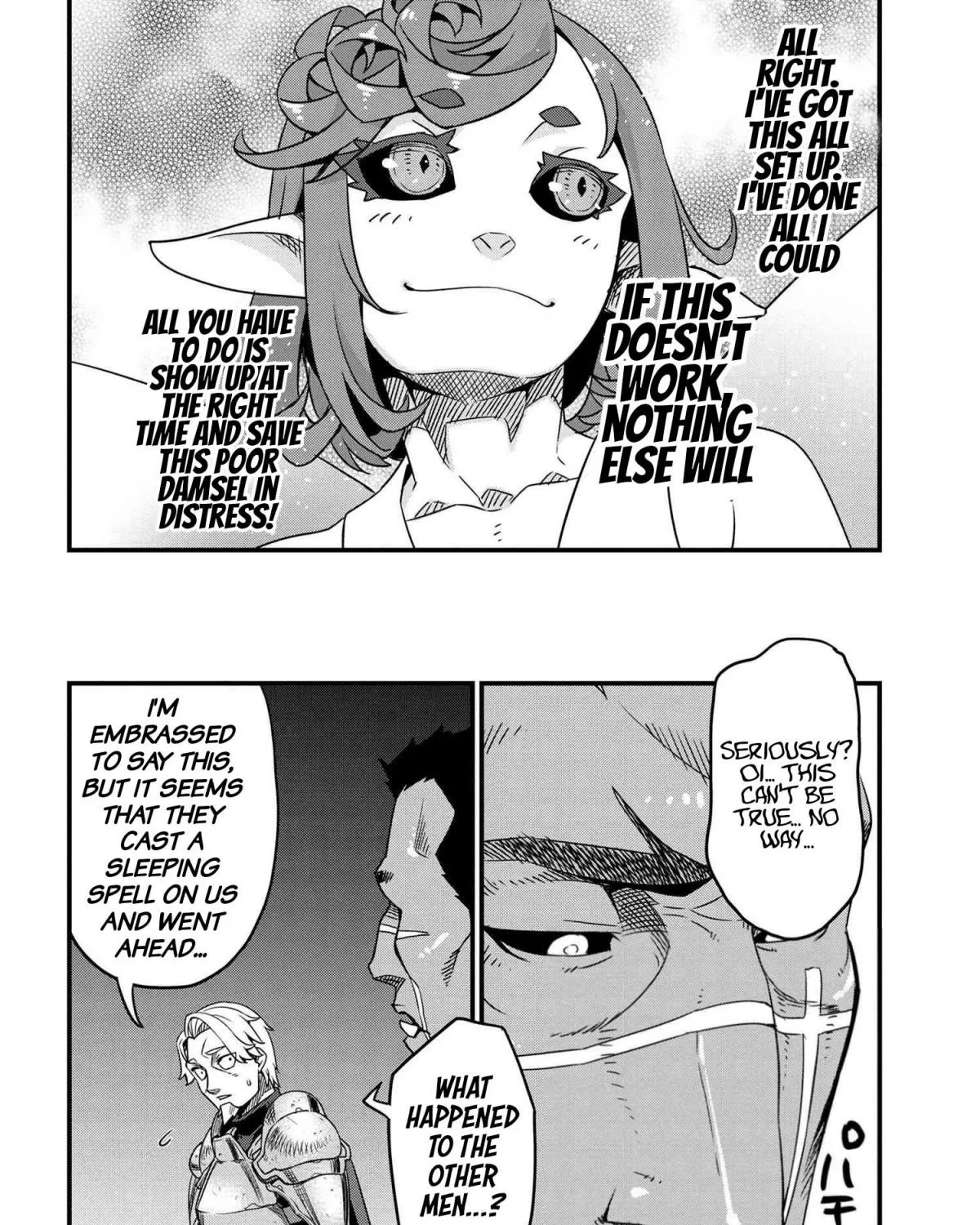 Orc Eiyuu Monogatari Sontaku Retsuden Chapter 4.1 page 48 - 