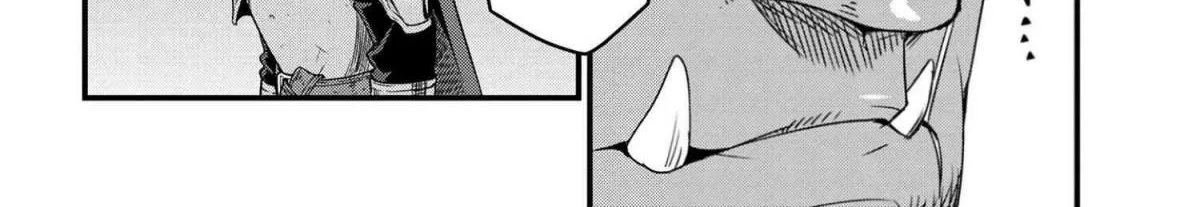 Orc Eiyuu Monogatari Sontaku Retsuden Chapter 4.1 page 49 - 
