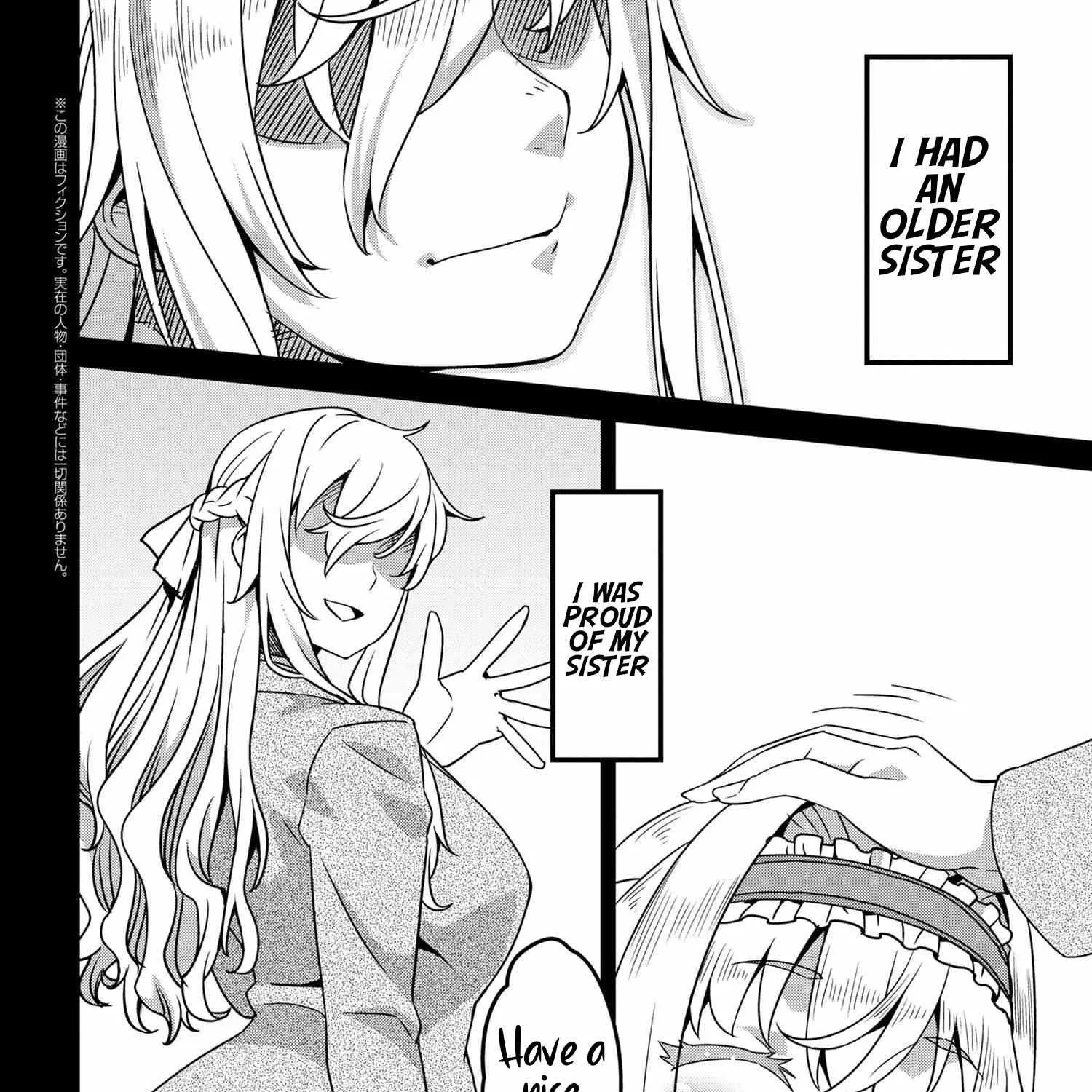 Orc Eiyuu Monogatari Sontaku Retsuden Chapter 4.2 page 4 - 