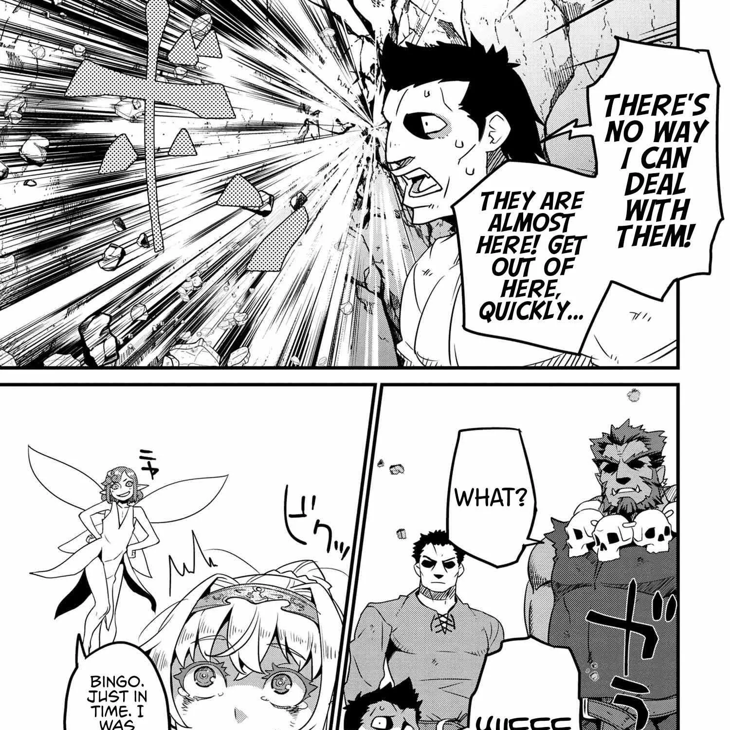 Orc Eiyuu Monogatari Sontaku Retsuden Chapter 4.2 page 35 - 