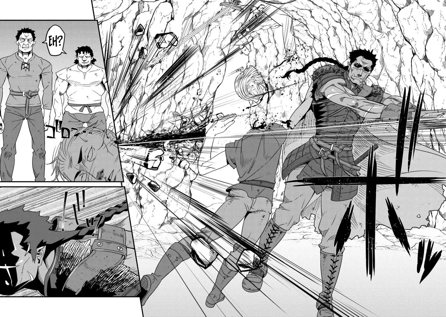 Orc Eiyuu Monogatari Sontaku Retsuden Chapter 5.1 page 12 - 