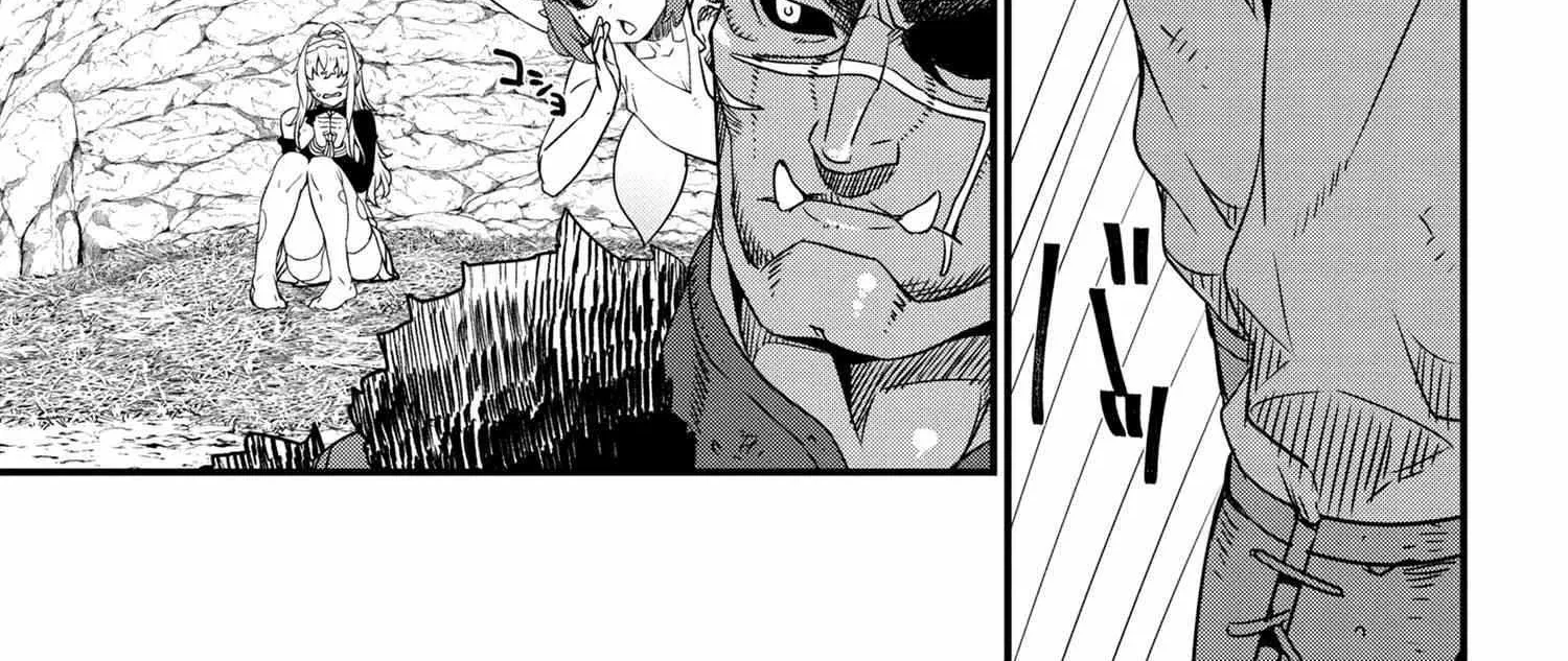 Orc Eiyuu Monogatari Sontaku Retsuden Chapter 5.1 page 16 - 