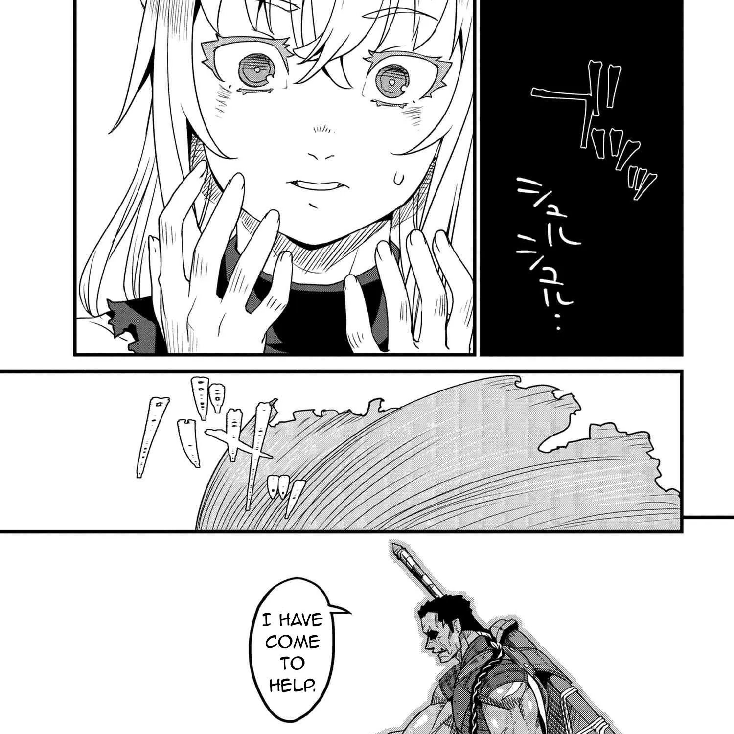 Orc Eiyuu Monogatari Sontaku Retsuden Chapter 5.1 page 19 - 