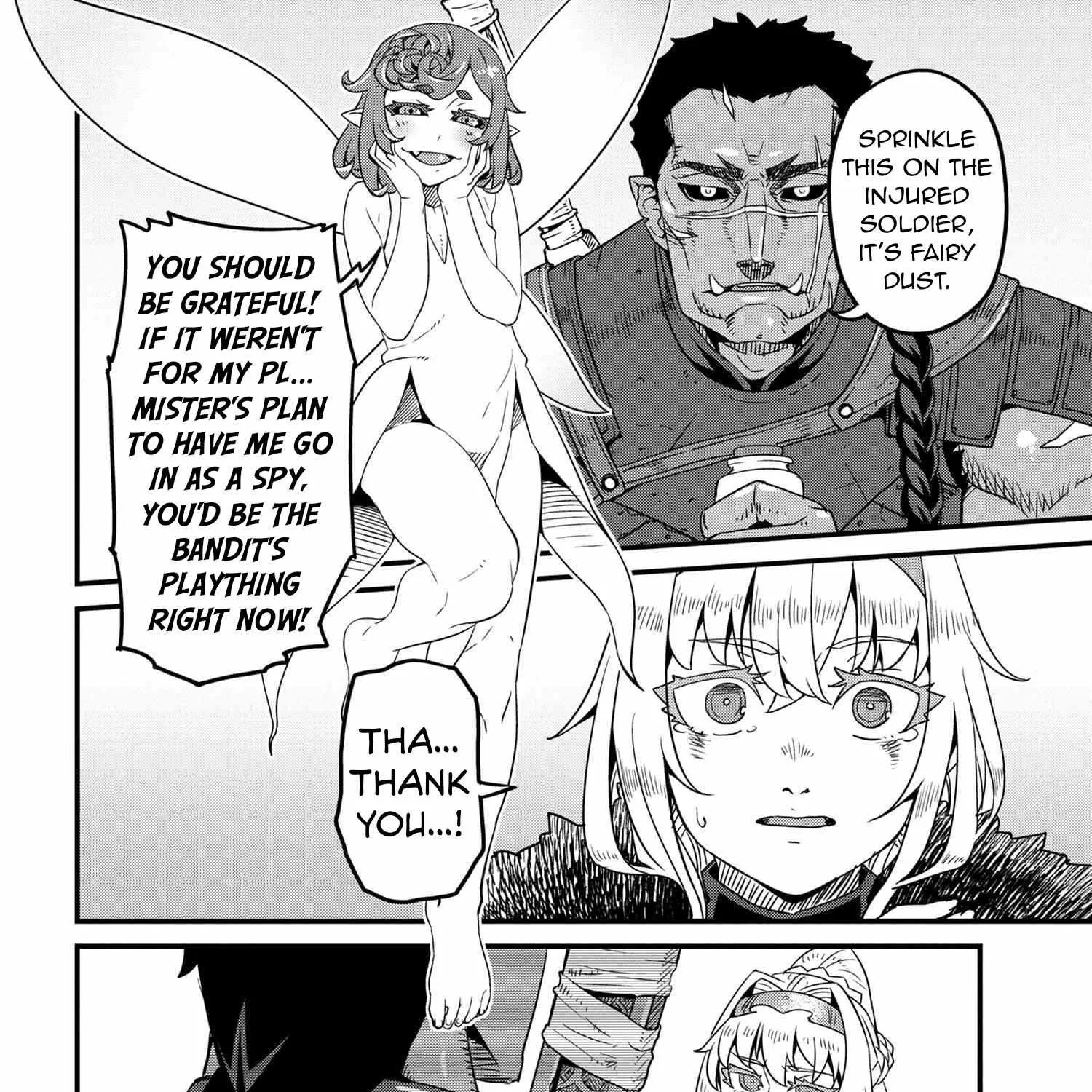 Orc Eiyuu Monogatari Sontaku Retsuden Chapter 5.1 page 21 - 