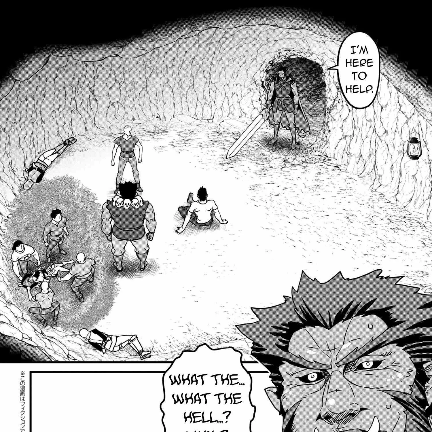 Orc Eiyuu Monogatari Sontaku Retsuden Chapter 5.1 page 4 - 