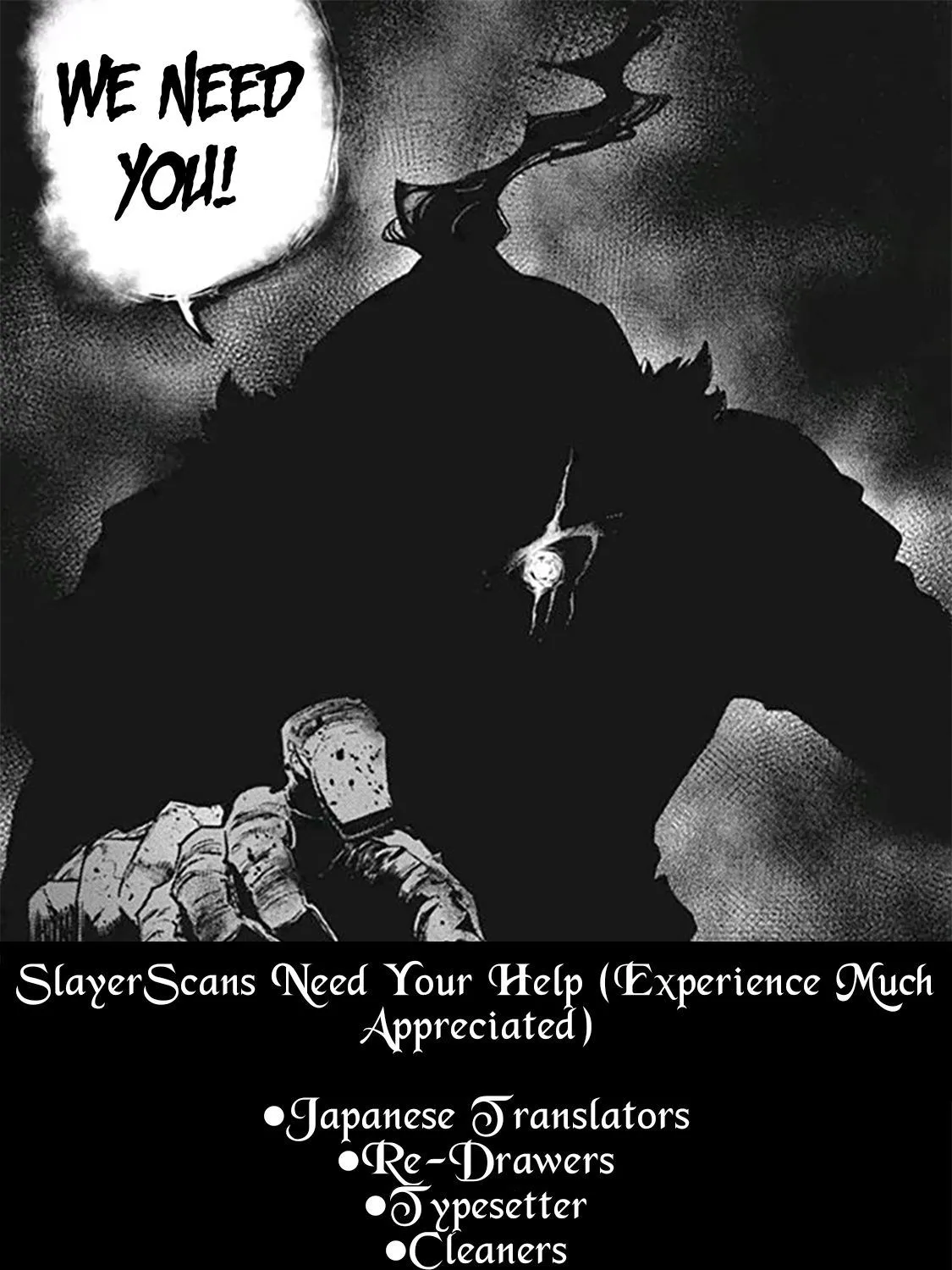 Orc Eiyuu Monogatari Sontaku Retsuden Chapter 5.1 page 31 - 